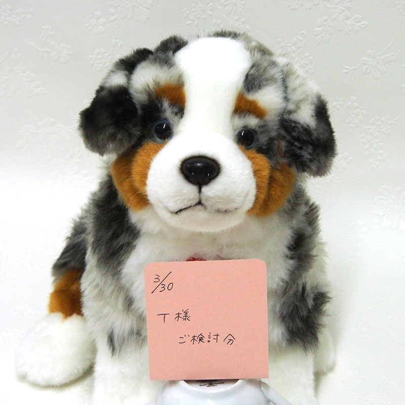 ハーマンテディコレクション